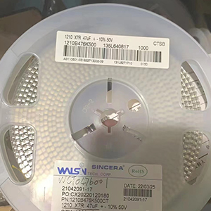 華新電容47Uf  50V ±10% 1210 X7R有嗎？