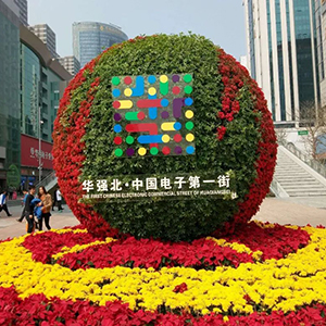 貼片電容漲價了，去年年底和現(xiàn)在的價格差別較大，去年年底各大貼片電容廠商的宣布電容價格上漲。 所以現(xiàn)在你去深圳華強(qiáng)北電子市場去問貼片電容代理商電容的價格，肯定都別之前的價格要貴，沒辦法進(jìn)貨的價格變高了。無論是三星貼片電容還是村田貼片電容價格都是這樣的。而且現(xiàn)在有的就是高價也沒有貨，缺貨中。